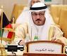 الكندري