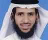 بندر النصافي