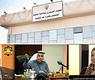 &#8235;بلاغ ضد صالح الفضالة&#8236;