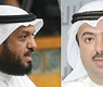 الراشد والصواغ