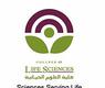 تطبيق الهواتف الذكية