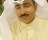 المحامي بدر سعد العتيبي