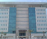 ارشيف