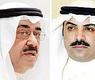 البراك والوزير الحمود