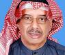 سعود السمكة