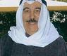 حسن كرم