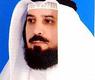 د.حمود مبرك العازمي