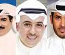 الهيلم و المطوع وخاجة