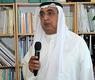 الدكتور بدر عمر العمر