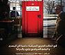 بوستر الفيلم