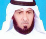 خالد الزبني