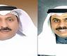 المحاميان الحمدان والعجمي