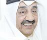 جاسم الخرافي
