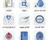 صورة البرنامج
