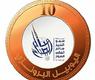 الشعار