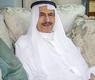 الحاج طاهر أبل