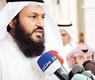 النائب محمد هايف