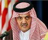 سعود الفيصل