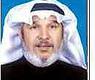 عادل المزعل