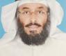 السيد سامي بو ناشي