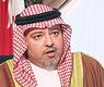 خالد بن علي آل خليفة