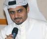 الكاتب داهم القحطاني