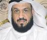 فلاح الصواغ