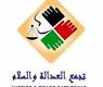 ارشيف