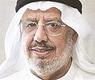 مبارك المعوشرجي