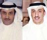 المستشار عبدالله الصانع والمحامي خالد الزوير