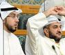 الكندري والشاهين