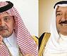 سمو الامير  وسعود الفيصل