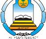 ورقة الاجابة