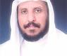 منيف العجمي