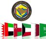 مجلس التعاون الخليجي - ارشيف
