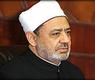 احمد الطيب