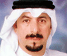  فريد العلي