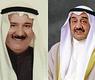 جاسم وفوزي الخرافي