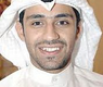 الواوان