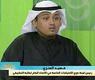 فهيد العنزي