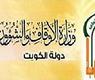 الشعار