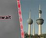 10 دول ذات أكبر احتياطي نفط في العالم