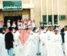 من الأرشيف