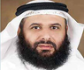 العقيل