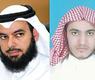 العنزي والحربش