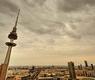 من صفحات البحث