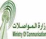 الشعار