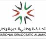 ارشيف 