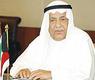 علي الغانم