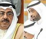 الوسمي ووزير الداخلية